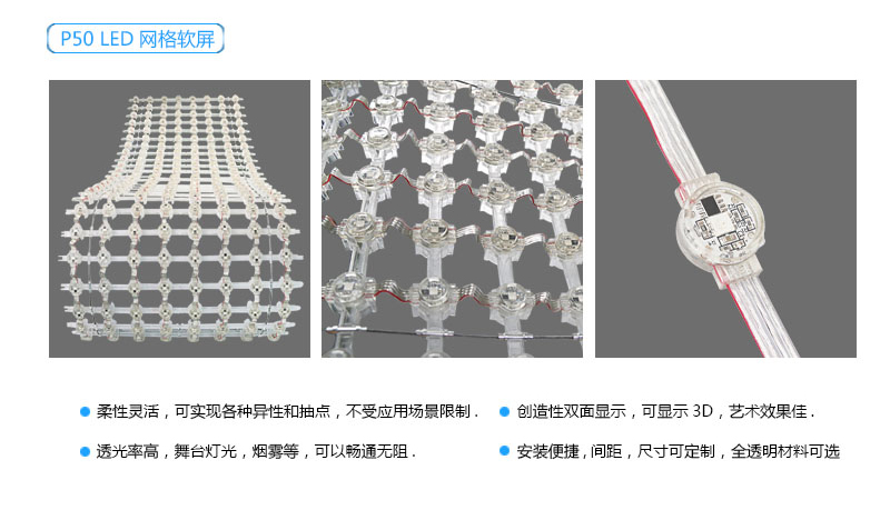 山東濟南夜景照明工程,樓體樓宇亮化工程,LED發光標識工程,夜景景觀照明工程,夜景泛光照明,LED照明,LED發光字工程,亮化工程,LED外露發光字
