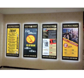 LED高端超亮燈箱