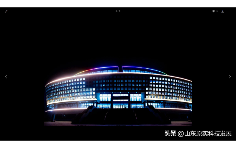 哈爾濱工業(yè)大學夜景亮化工程